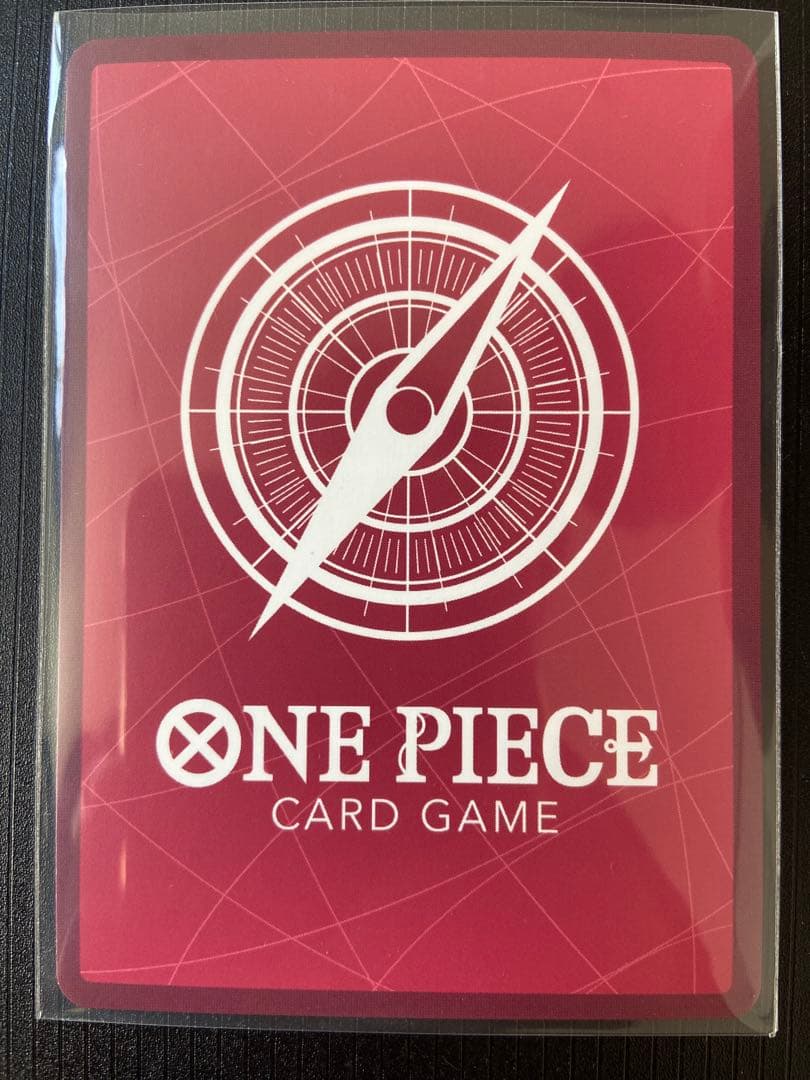 エネル L OP05-098 リーダーパラレル