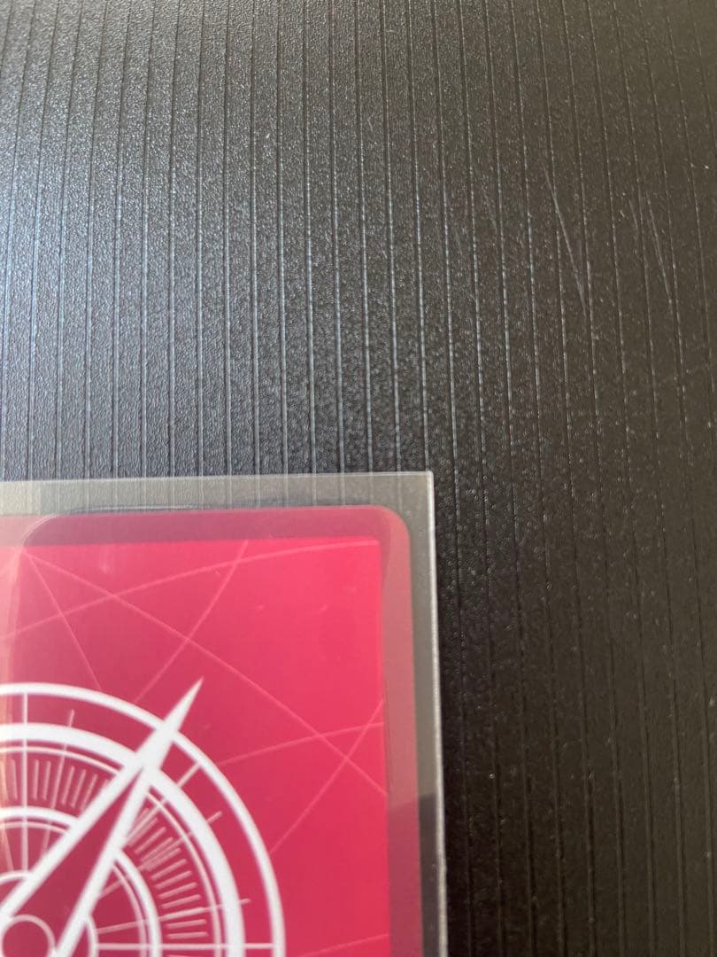 エネル L OP05-098 リーダーパラレル