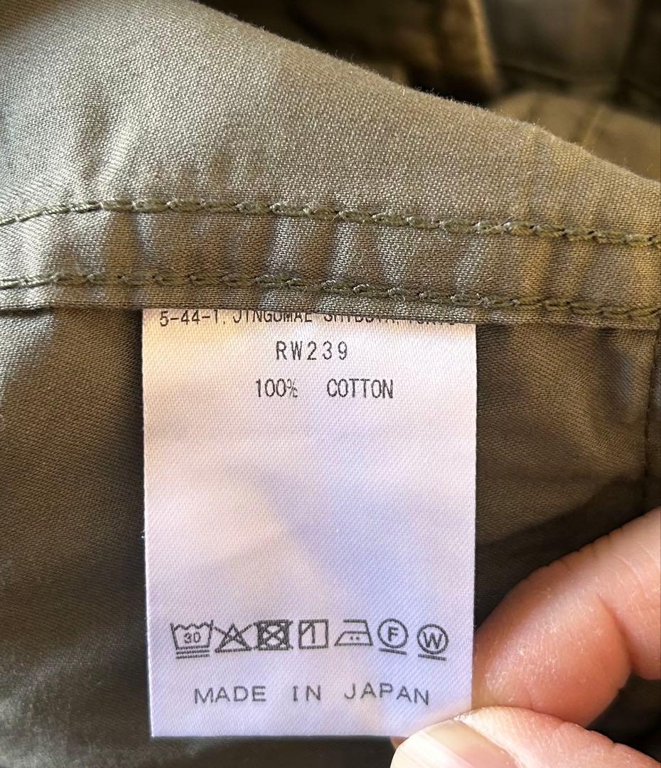 NEEDLES H.D. PANT BDU ヒザデルパンツ