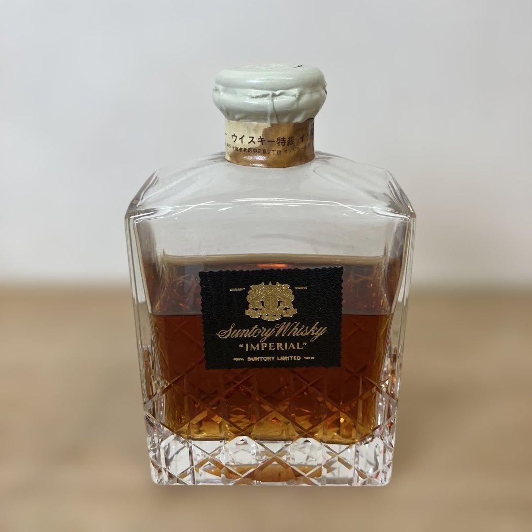 未開栓 600ml ウイスキー サントリー インペリアル カガミクリスタル