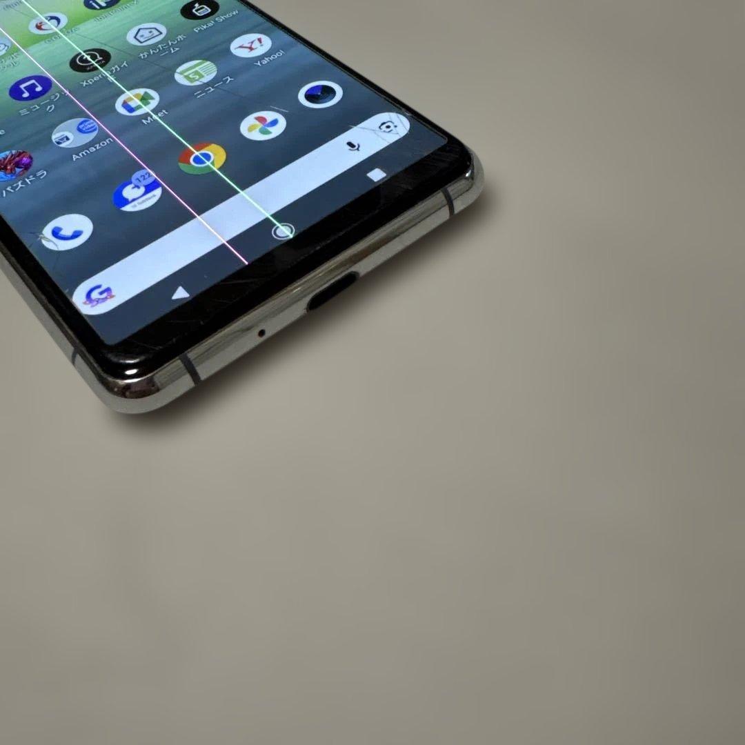 Xperia 5Ⅱ 本体 128GB