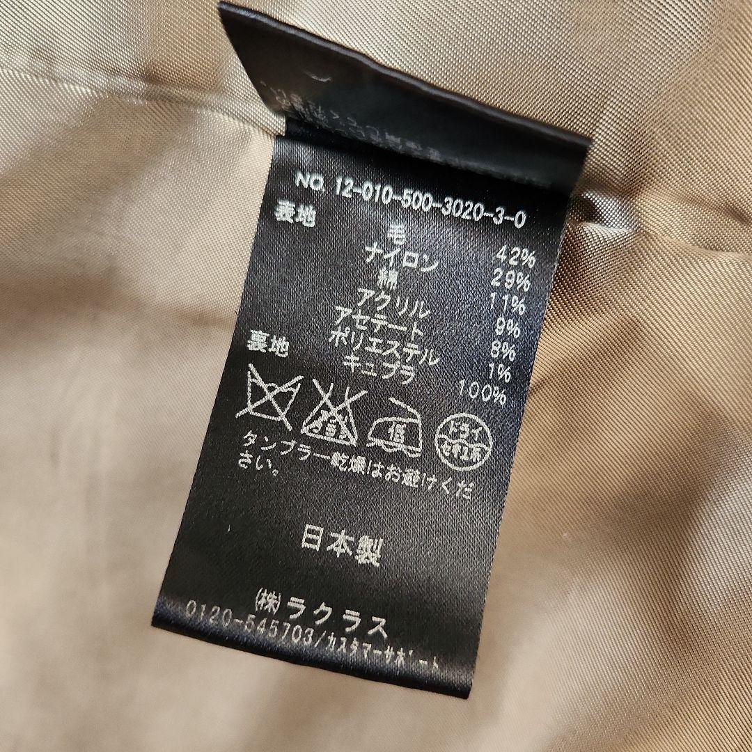 【美品】DEUXIÈME CLASSE チェック柄 テーラードジャケット