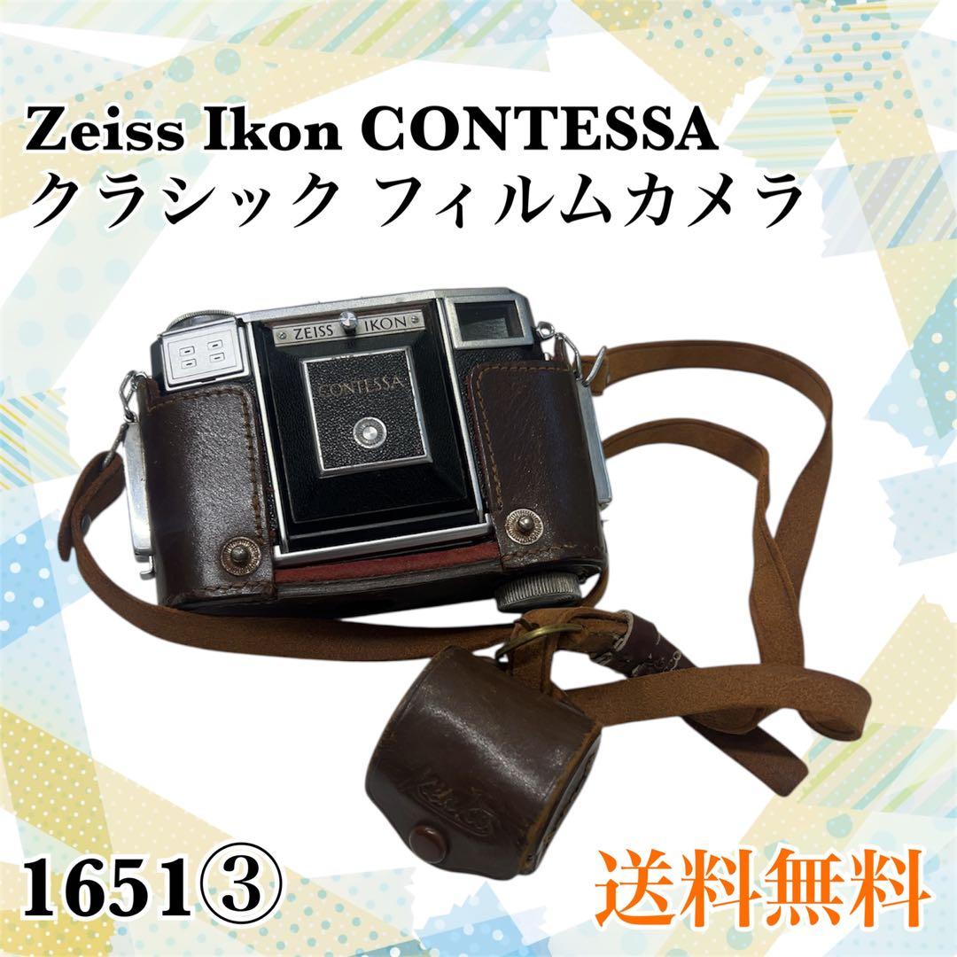Zeiss Ikon CONTESSA フィルムカメラ