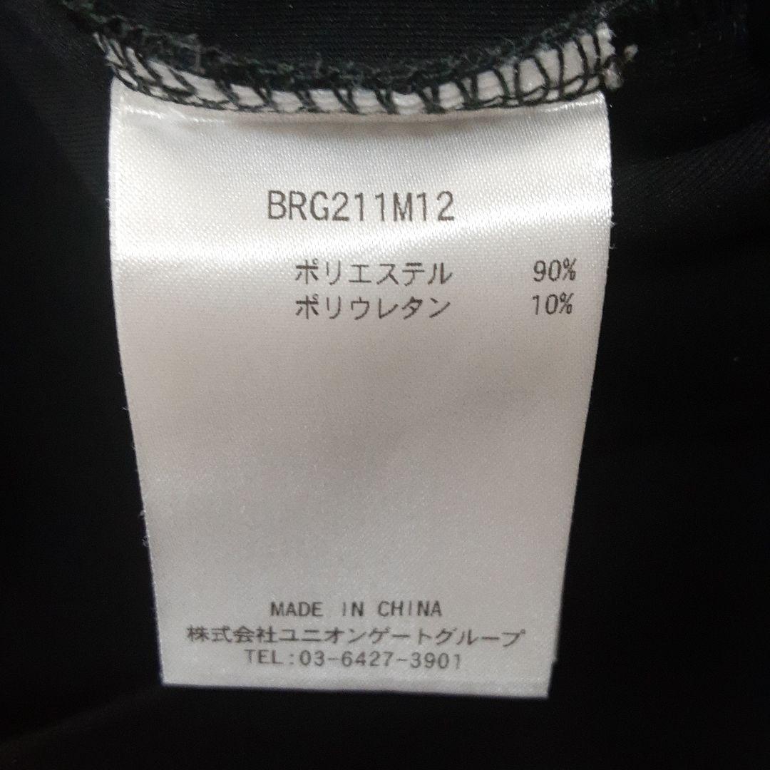 美品　BRIEFING ブラック スウェット トレーナーS