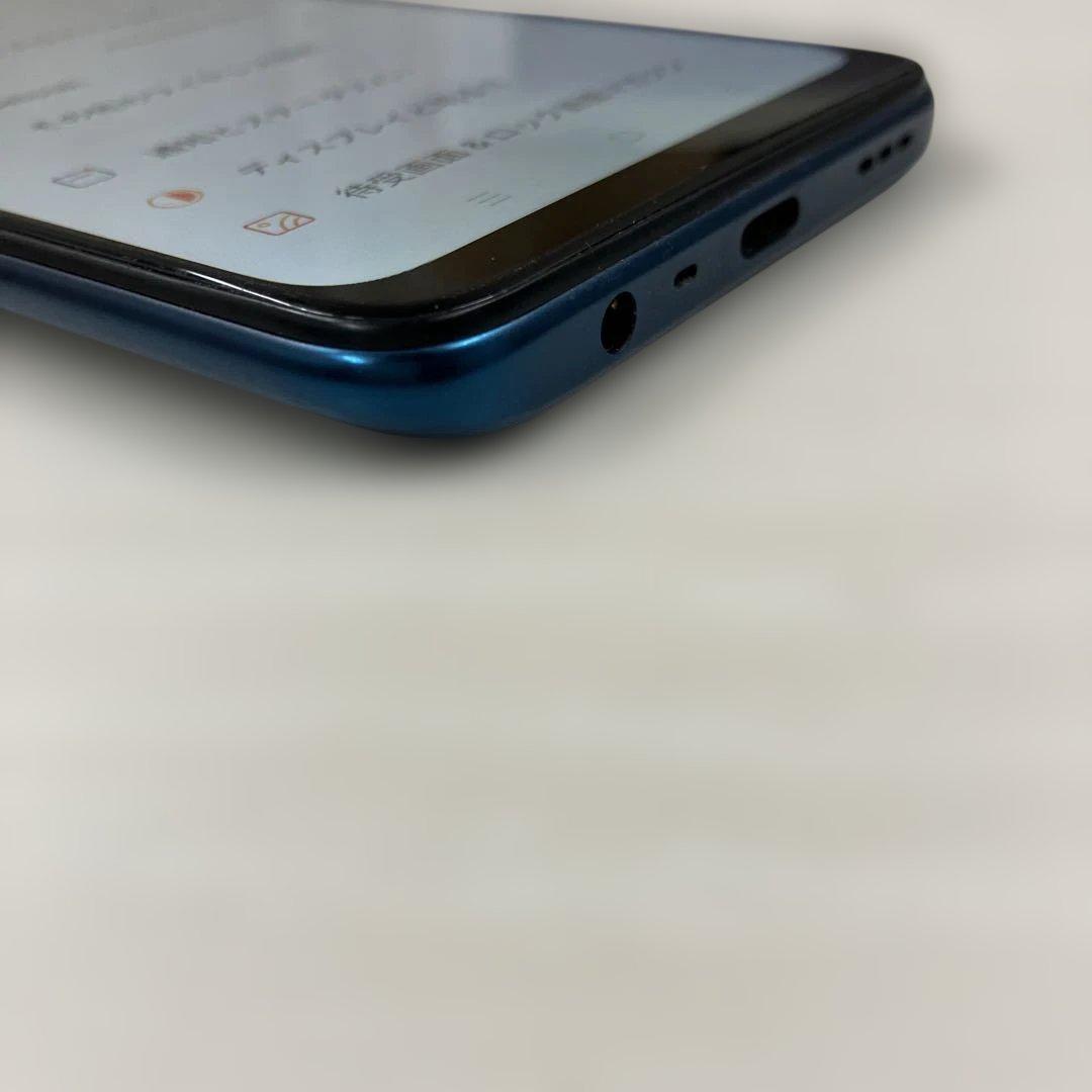 スマートフォン本体 OPPO A5 2020 64GB