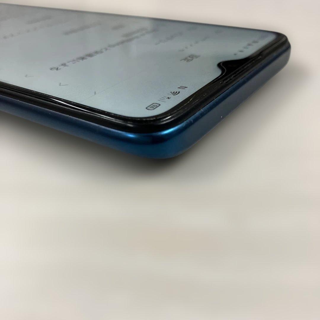 スマートフォン本体 OPPO A5 2020 64GB