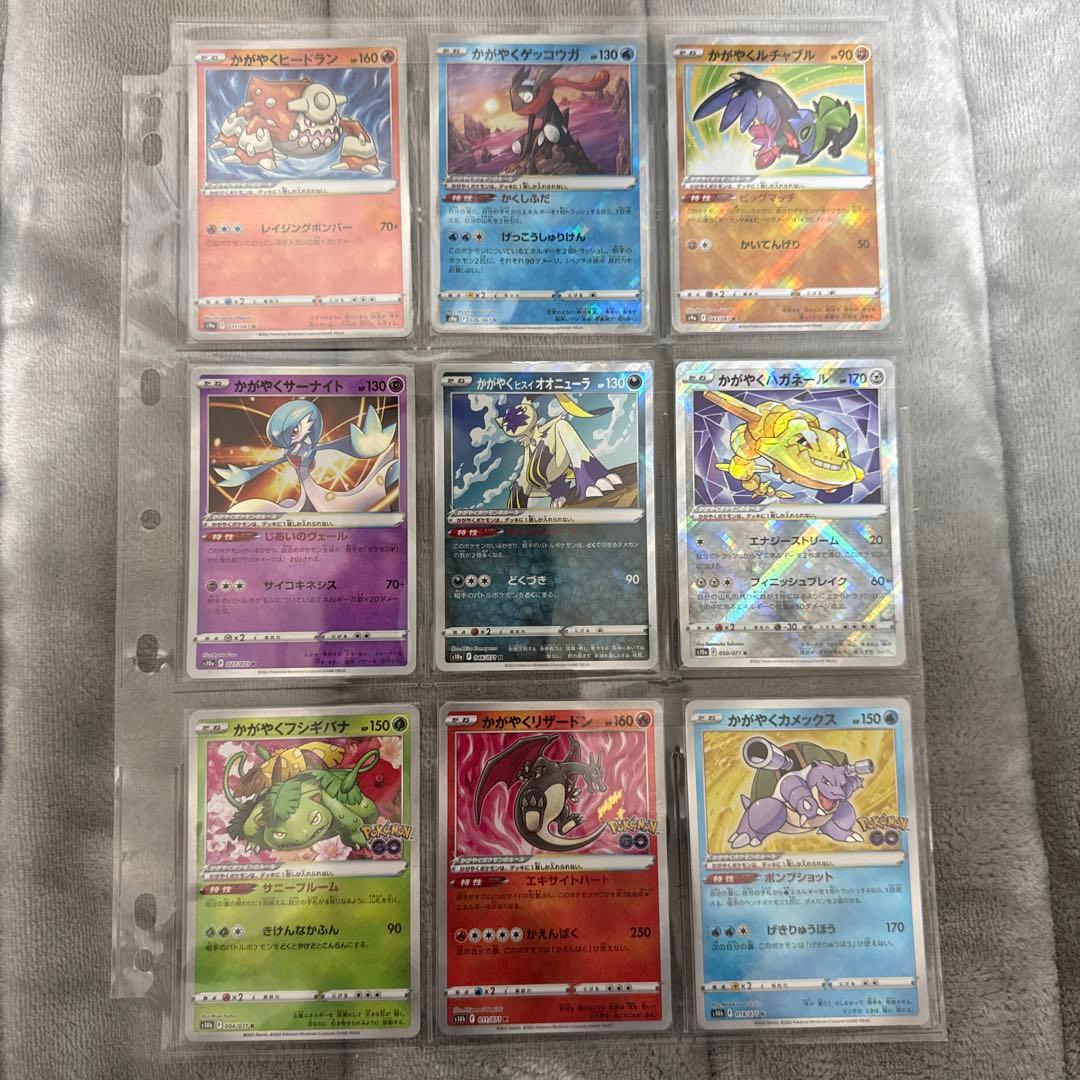 ポケカまとめ売り　セミコンプ　おまけ付き