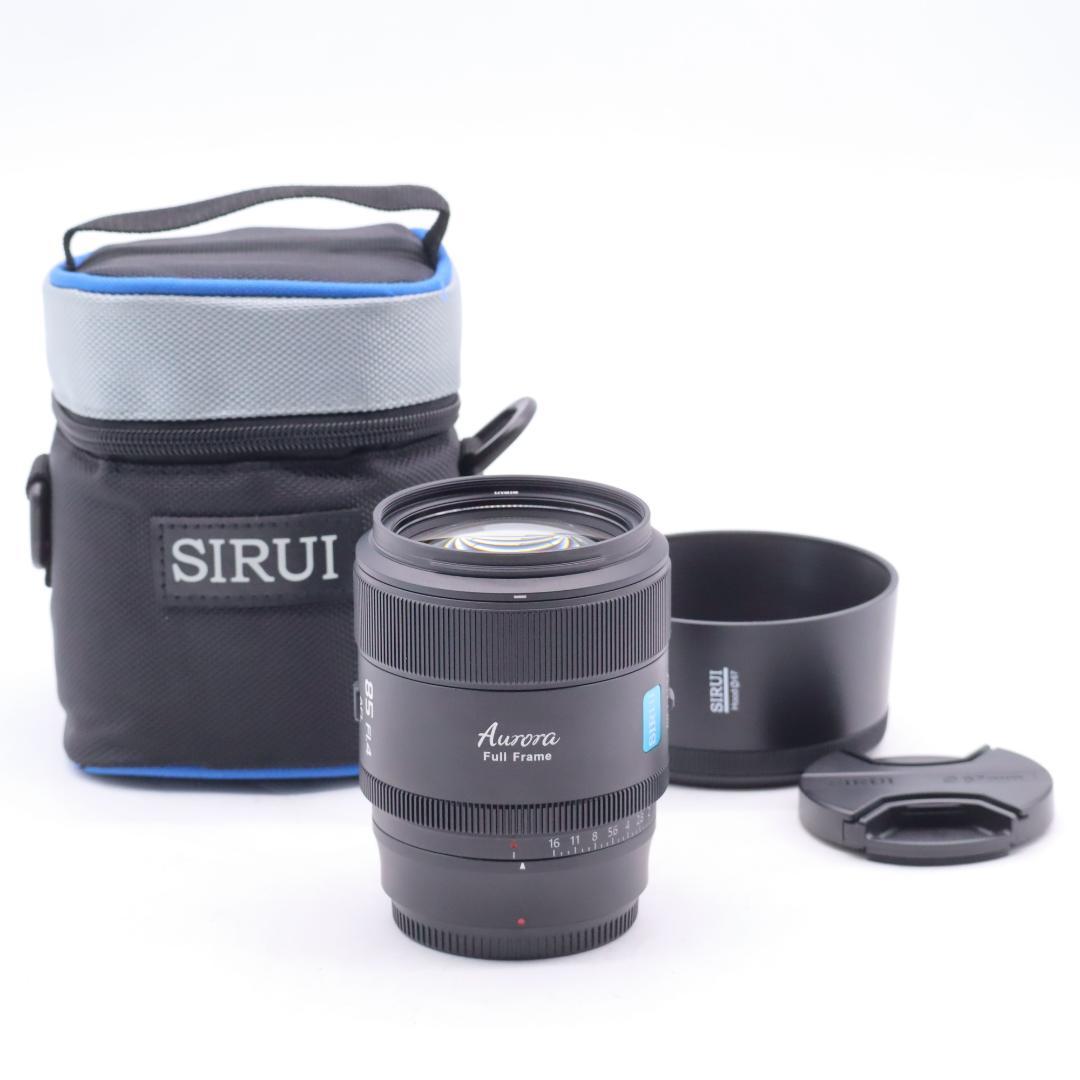 SIRUI シルイ AURORA 85mm F1.4 ニコンZ用