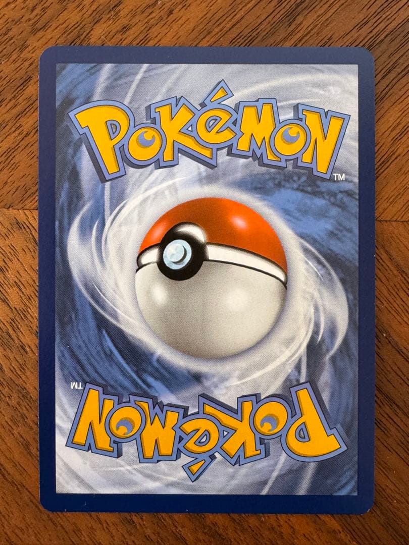 ポケモンカードセット：ピカチュウ メガゲンガー（5枚セット）