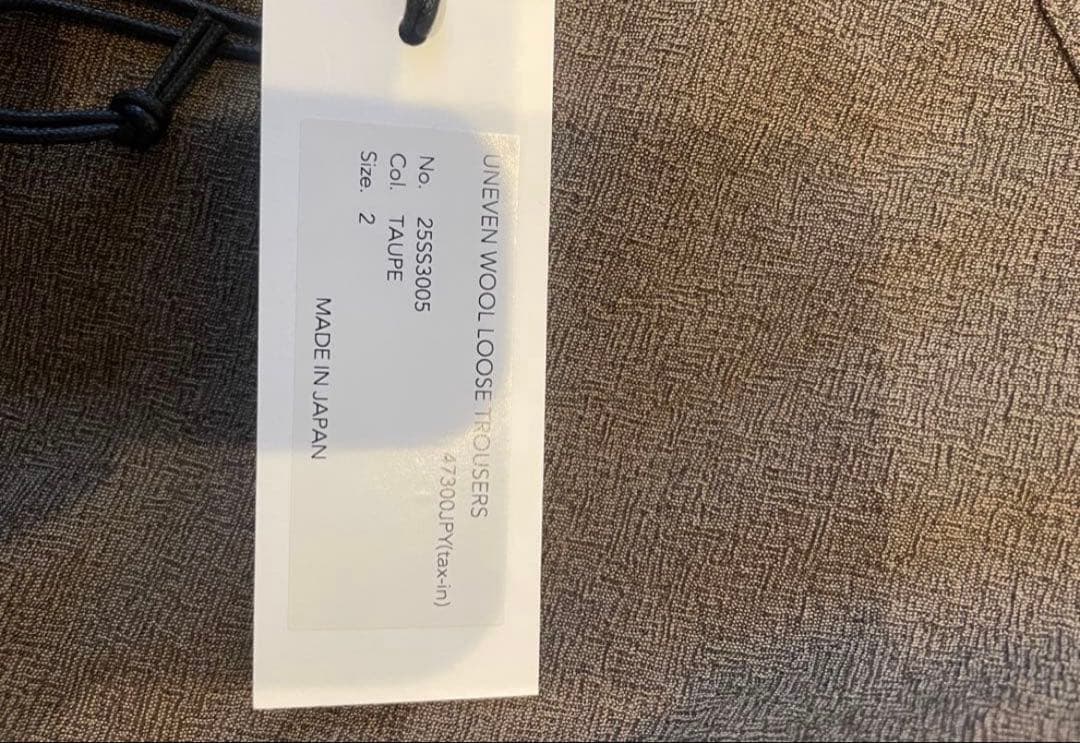 な*ら様 simply complicated UNEVEN WOOL TROU