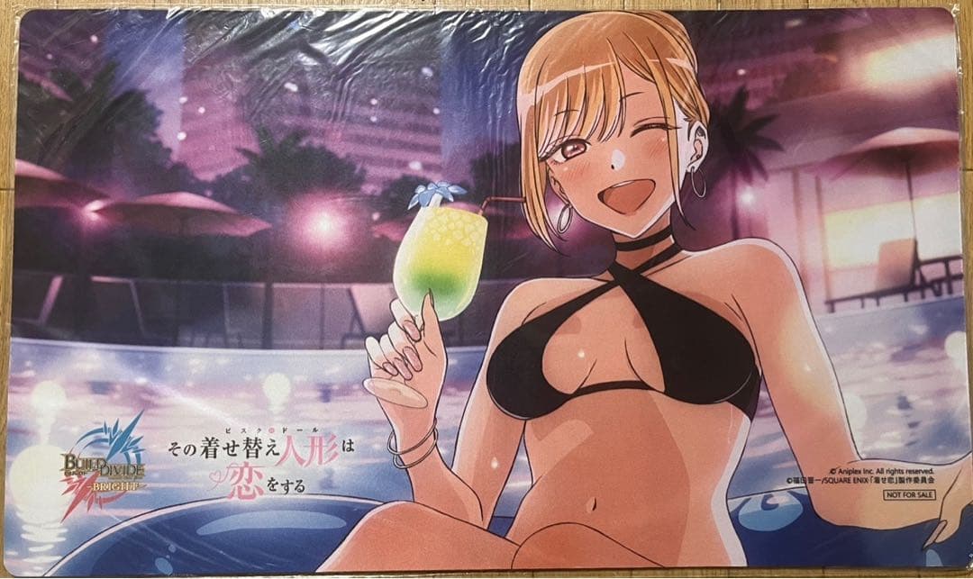 即日発送 着せ恋杯 プレイマット争奪戦 優勝賞 ビルディバイドブライト