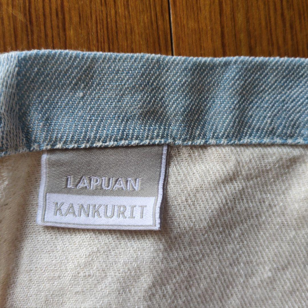 LAPUAN KANKURIT 　ラプアンカンクリ　マルチタオル　ブルー