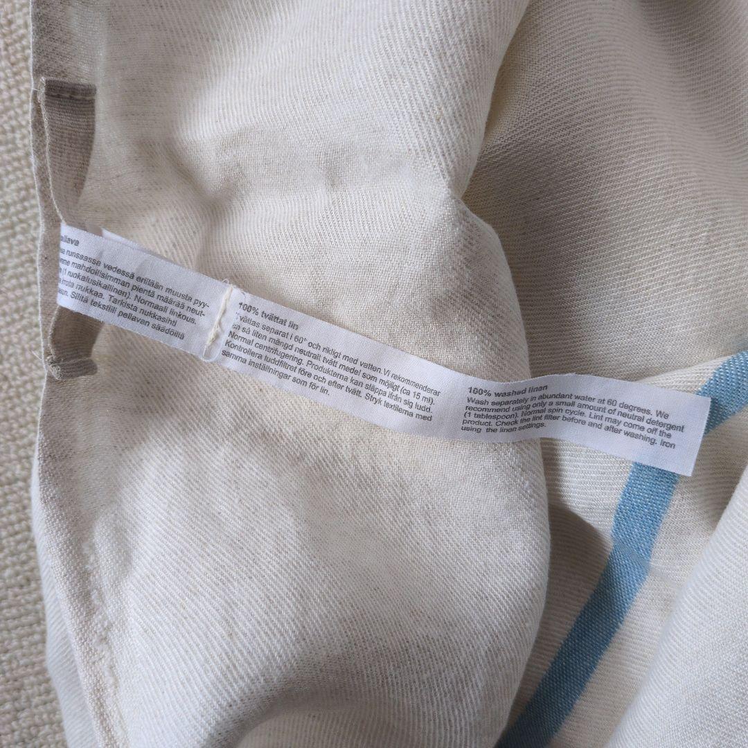 LAPUAN KANKURIT 　ラプアンカンクリ　マルチタオル　ブルー