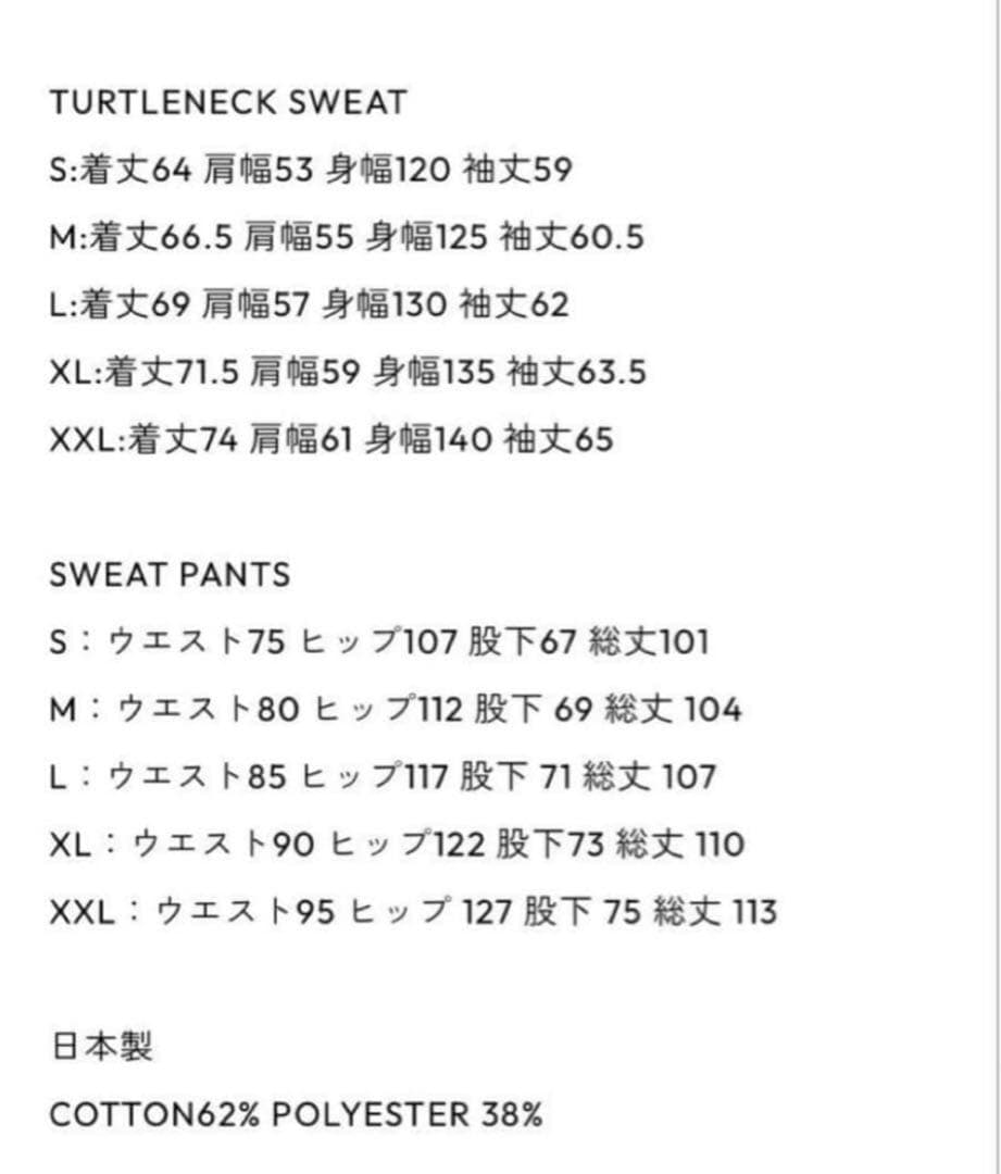 ENNOY TURTLENECK SWEAT BLACK 新品開封M