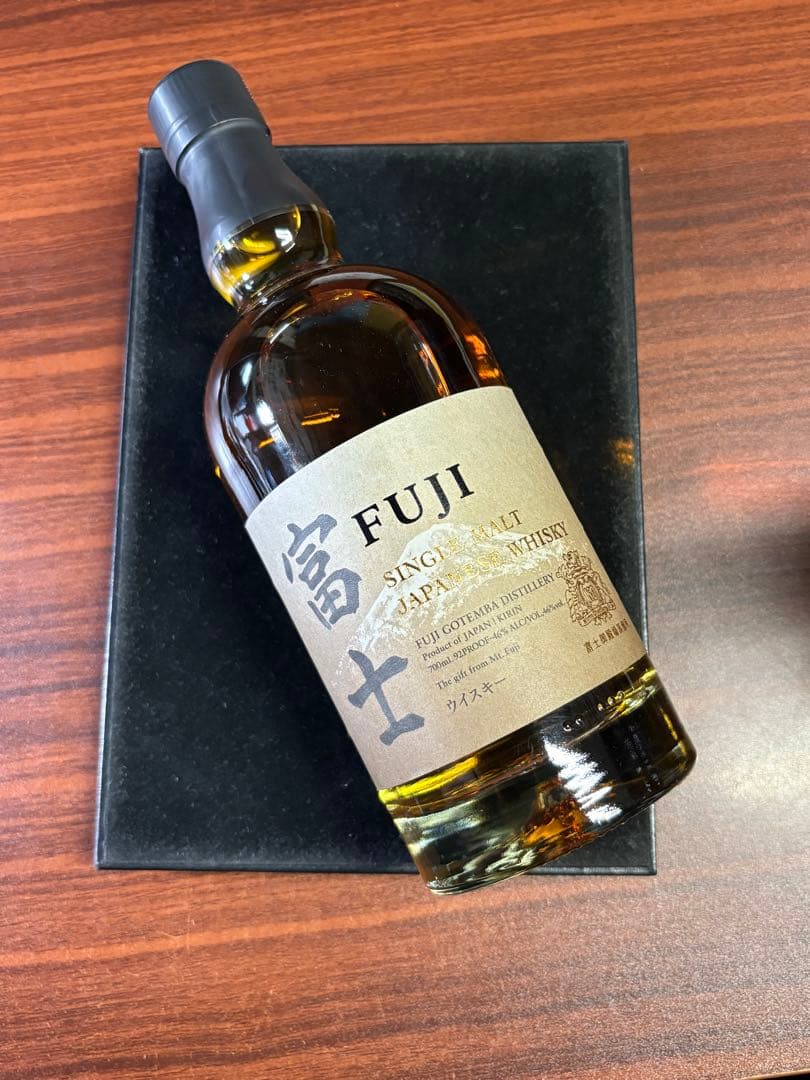 キリン シングルモルト　ジャパニーズウィスキー富士 700ml 2本セット