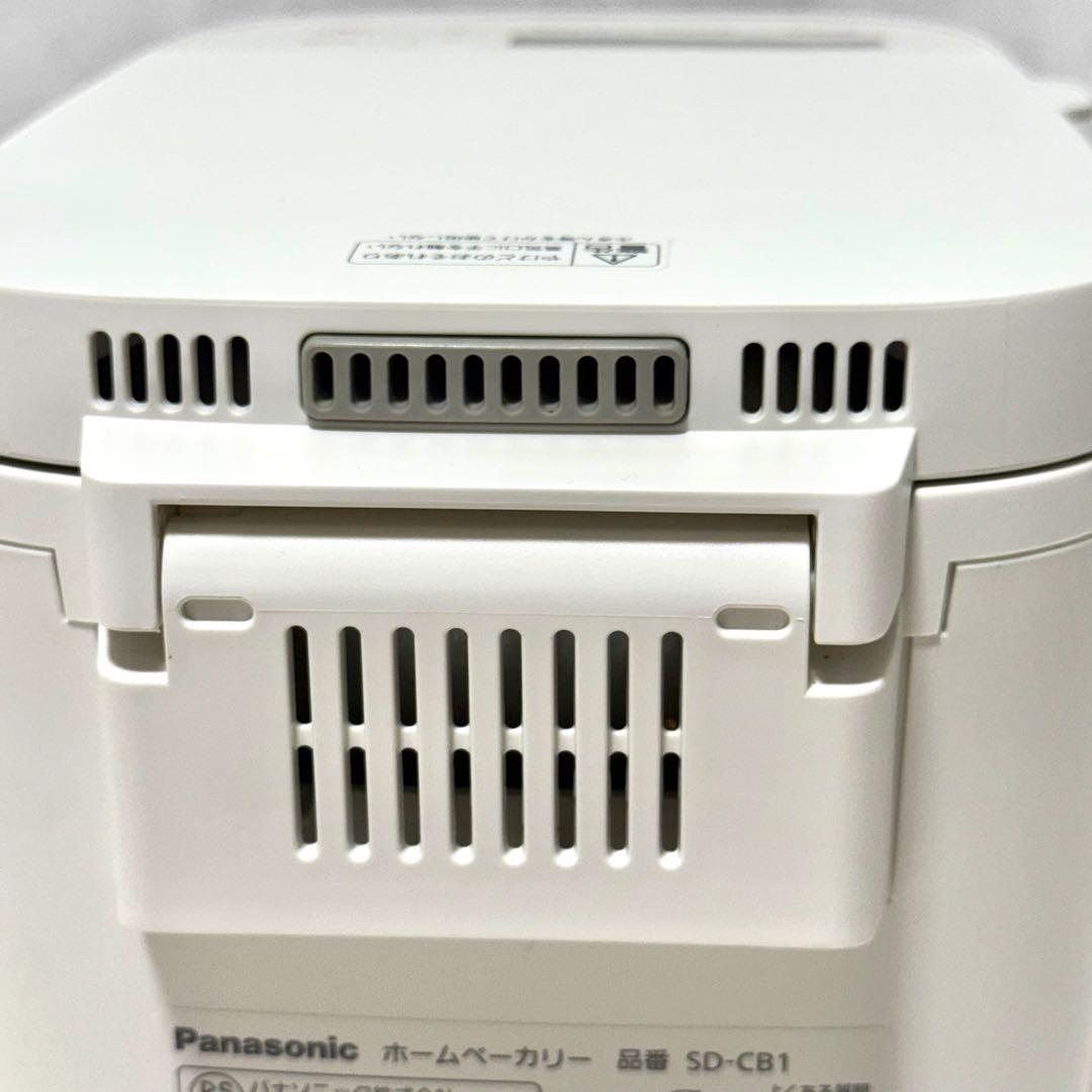 【美品】Panasonic ホームベーカリー SD-CB1 2024年製