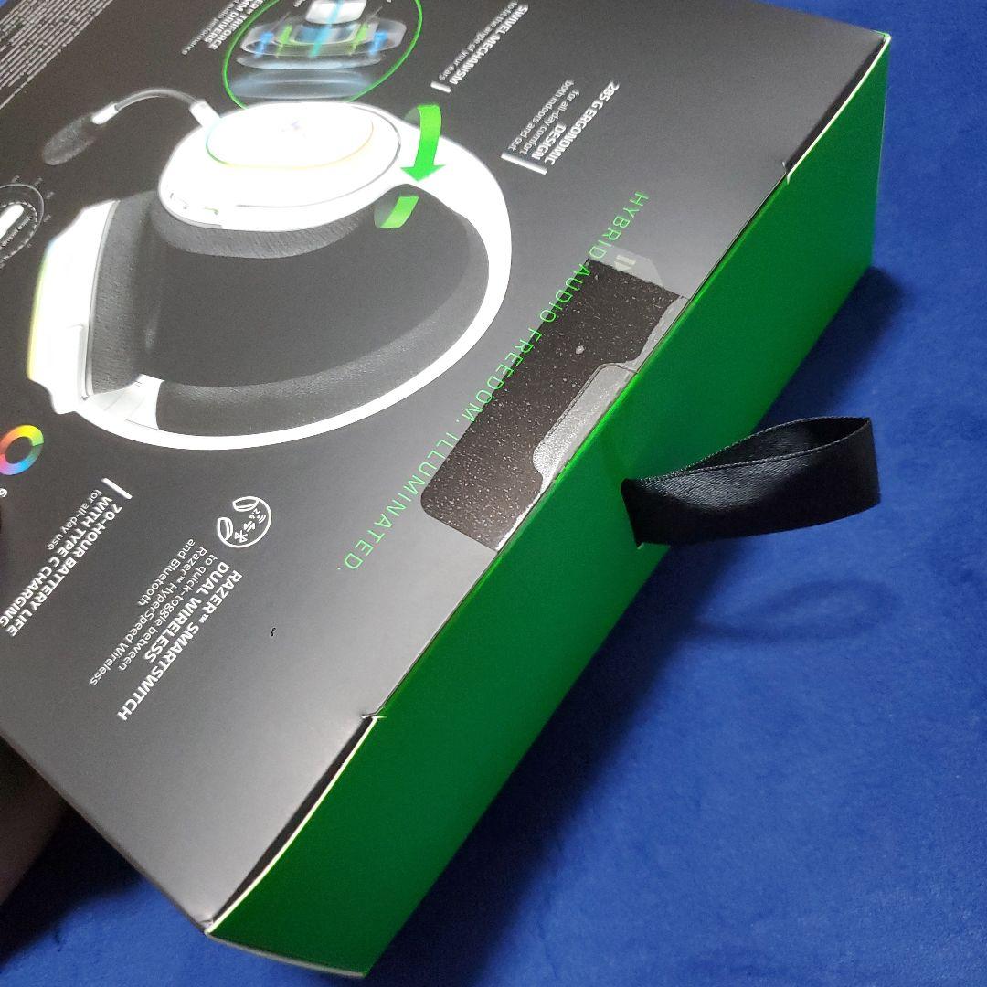 ヘッドホン Razer Barracuda X Chroma White Edition