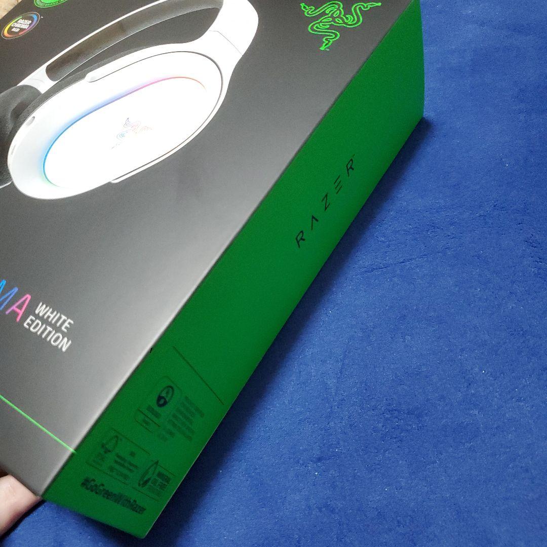 ヘッドホン Razer Barracuda X Chroma White Edition