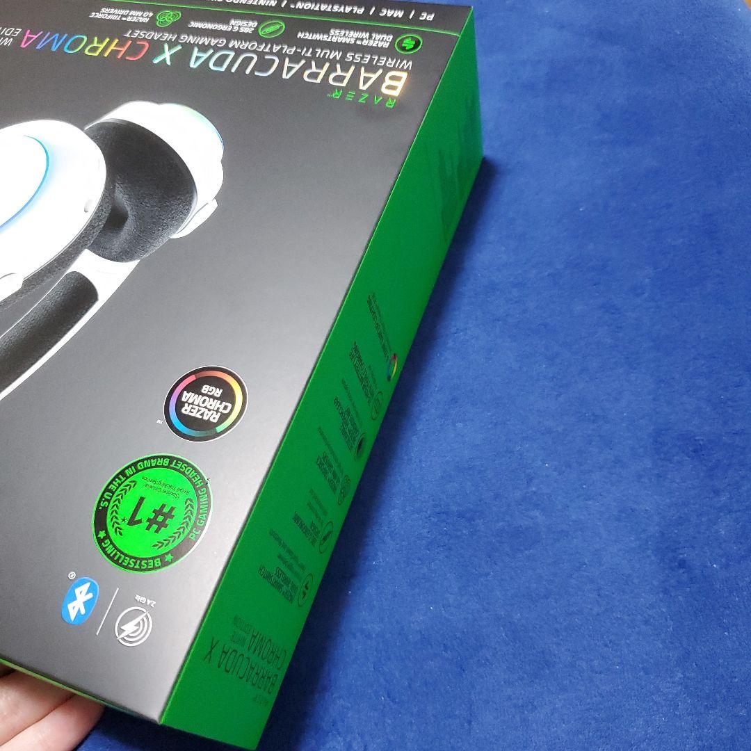 ヘッドホン Razer Barracuda X Chroma White Edition