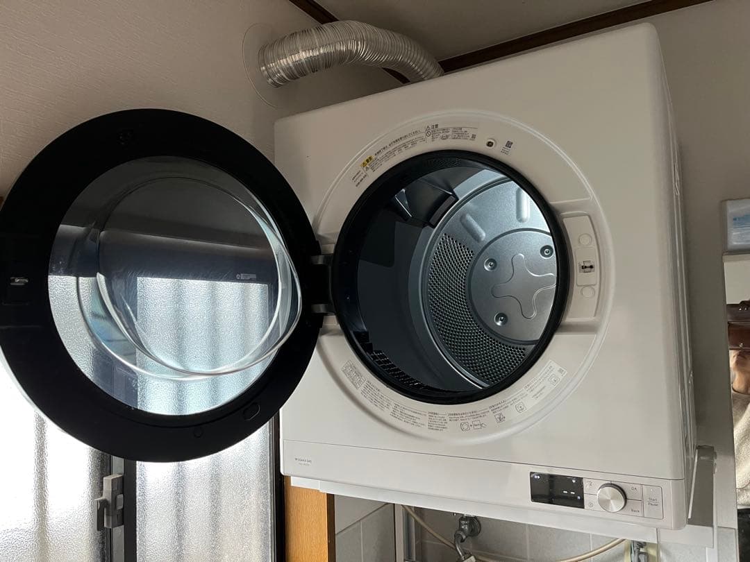 ガス式衣類乾燥機 乾太くん9kg 都市ガス用