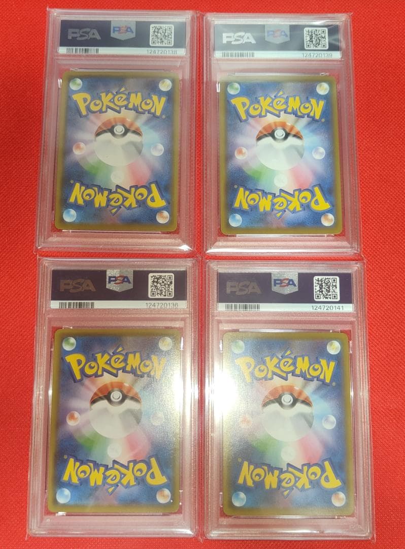 PSA ピカチュウ V-union ポケカ ポケモンカード