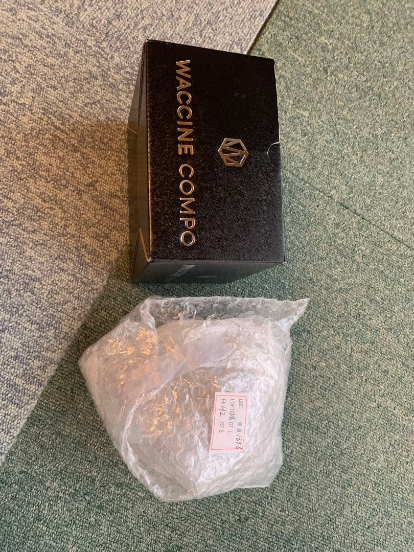 その他 WACCINE COMPO WACWAC8 HT