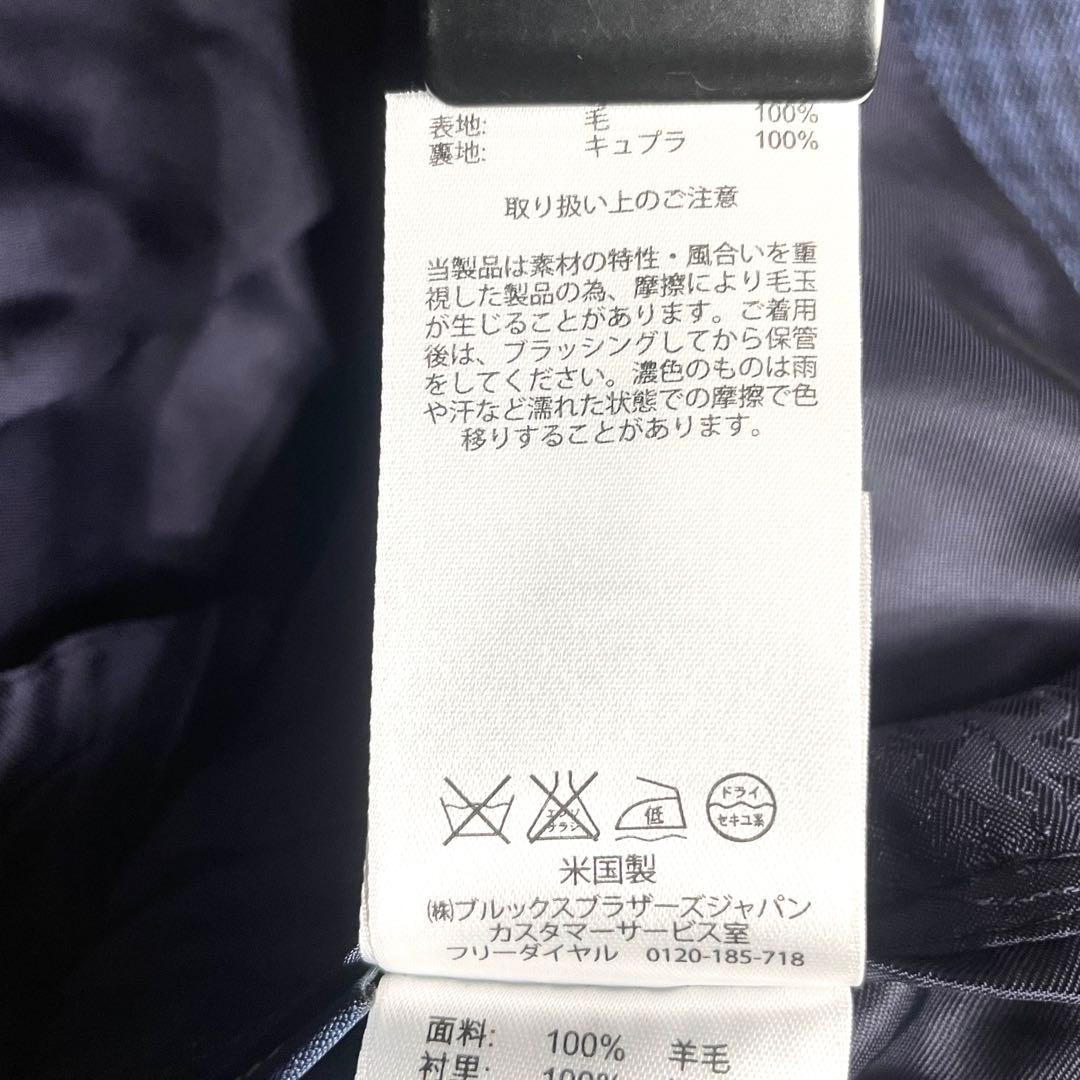 高級モデル ブルックスブラザーズ テーラードジャケット ネイビー SAXXSON