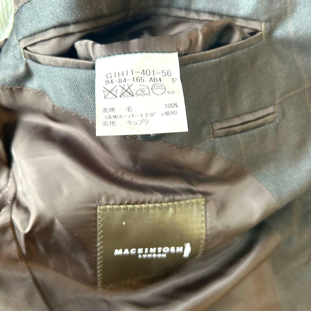 希少　マッキントッシュロンドン チェック柄　ウールスーツ セットアップ グレー