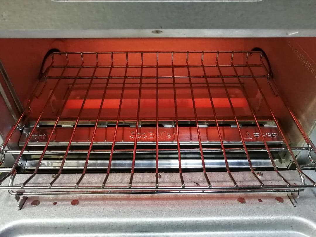 BALMUDA　バルミューダ　スチームトースター　20年製 052