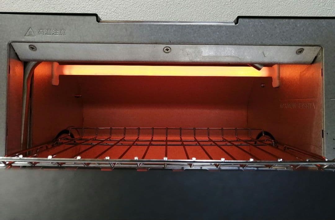 BALMUDA　バルミューダ　スチームトースター　20年製 052