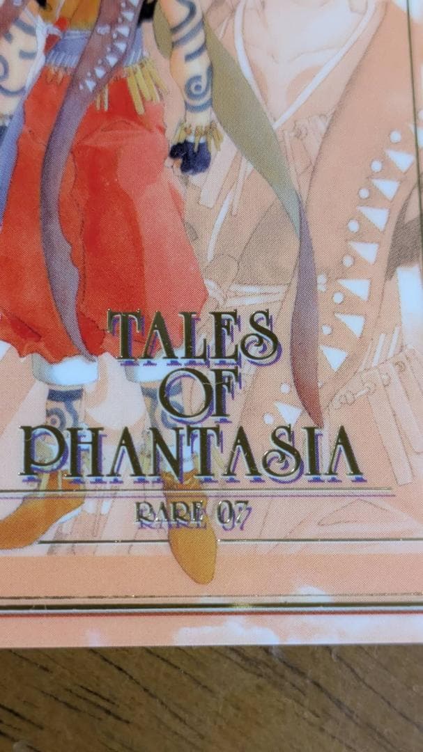 テイルズオブファンタジア トレカ ハイグレードバージョン 67枚セット