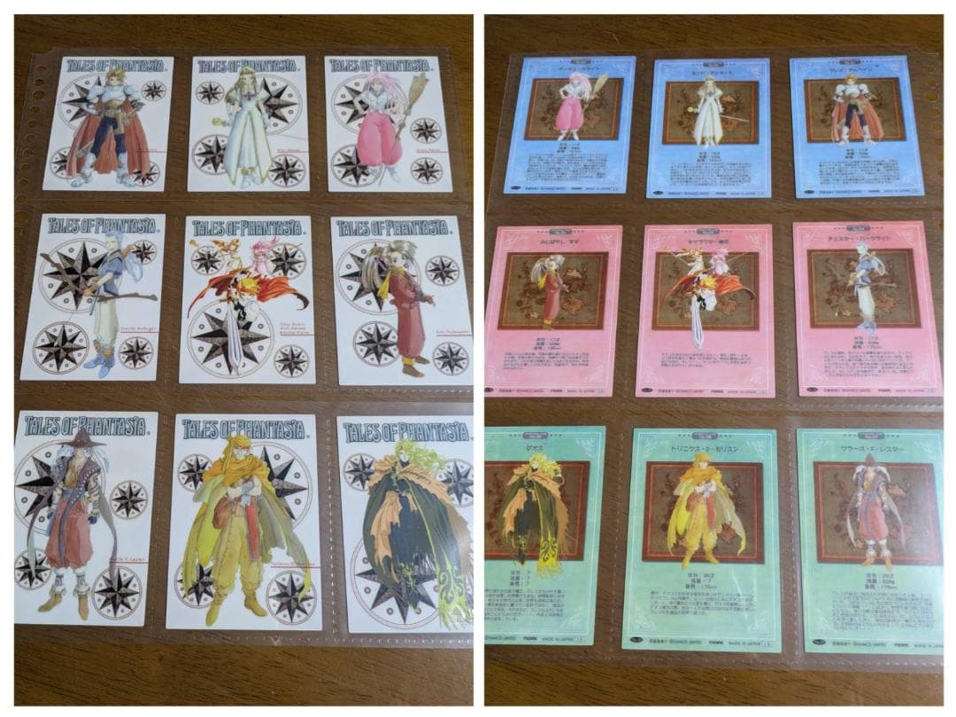 テイルズオブファンタジア トレカ ハイグレードバージョン 67枚セット
