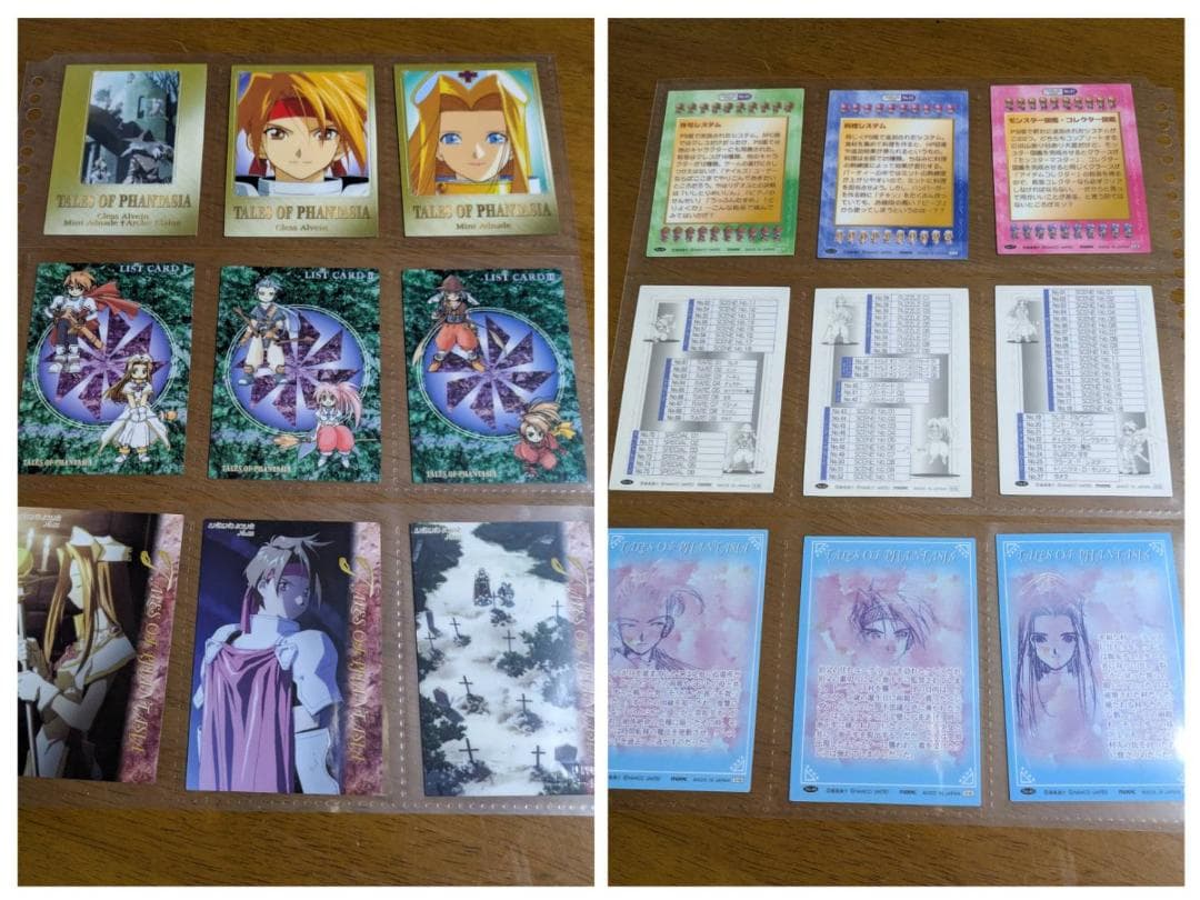 テイルズオブファンタジア トレカ ハイグレードバージョン 67枚セット