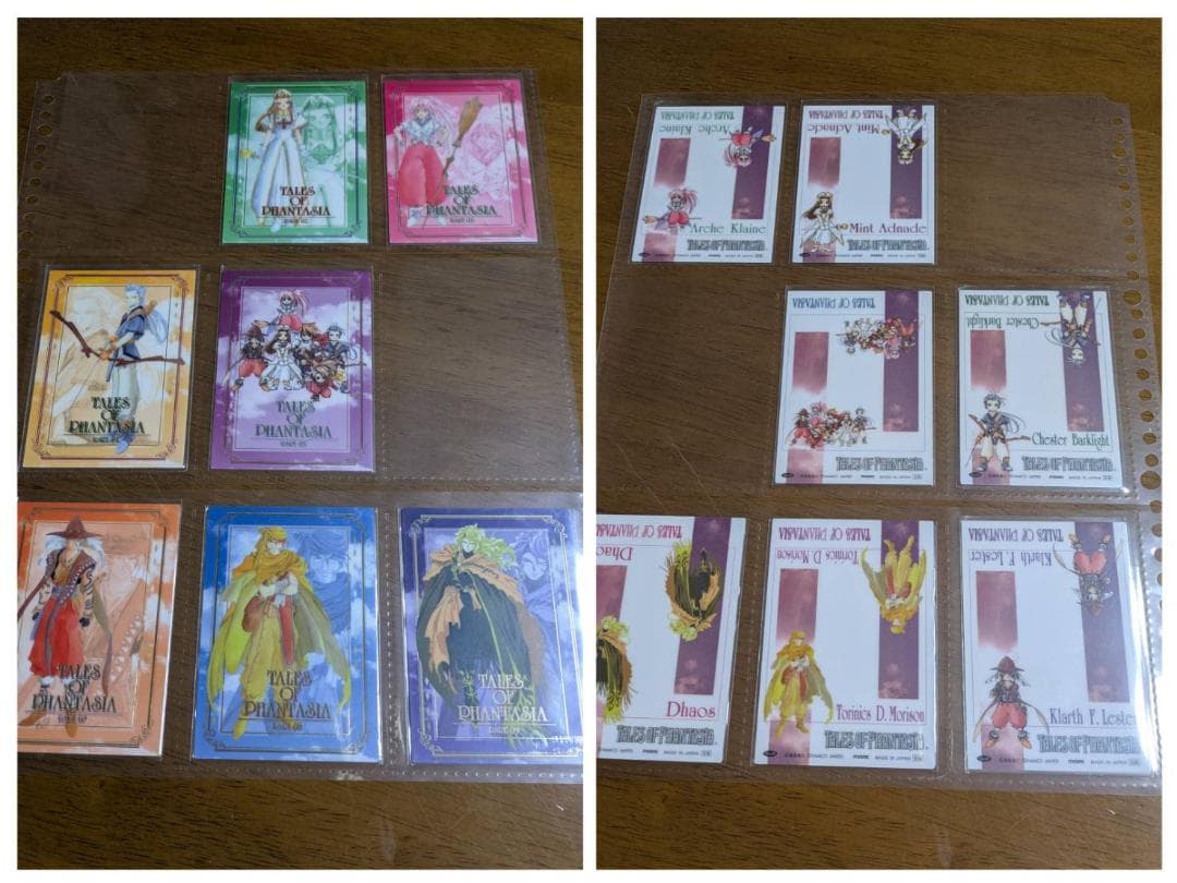 テイルズオブファンタジア トレカ ハイグレードバージョン 67枚セット
