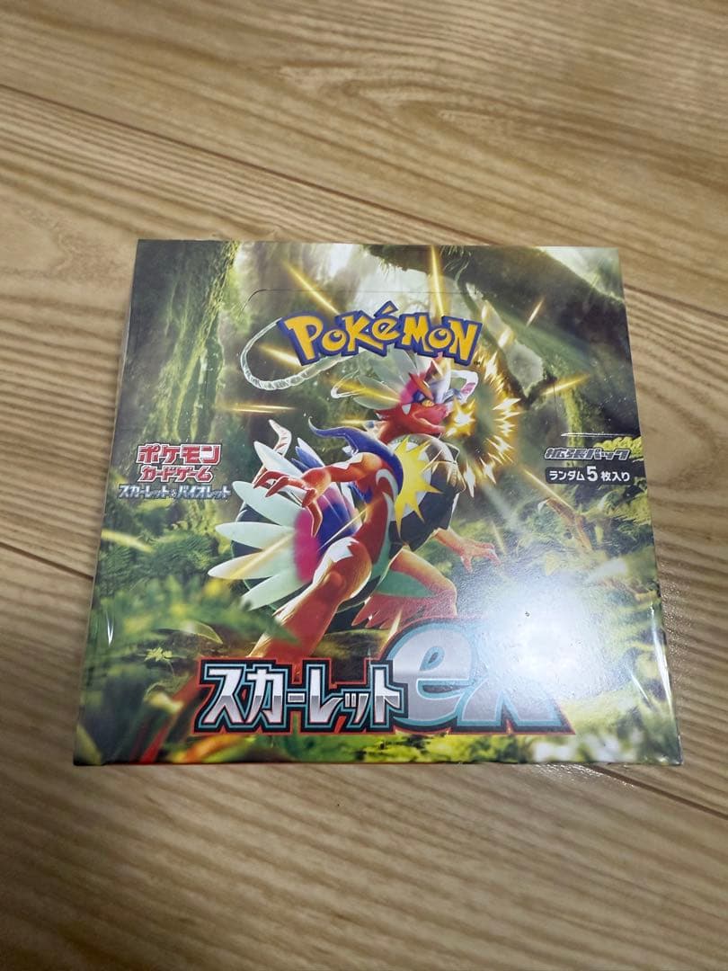 ポケモンカード スカーレットEX トリプレットビート 未開封boxシュリンク付き