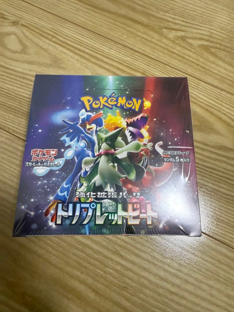 ポケモンカード スカーレットEX トリプレットビート 未開封boxシュリンク付き