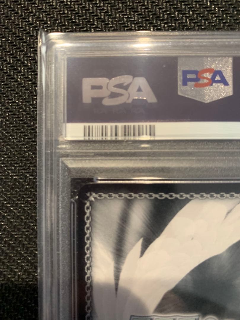 ヴァイスシュバルツ　PSA10 ホロライブ　未来へ一緒に　戌神ころね　サイン