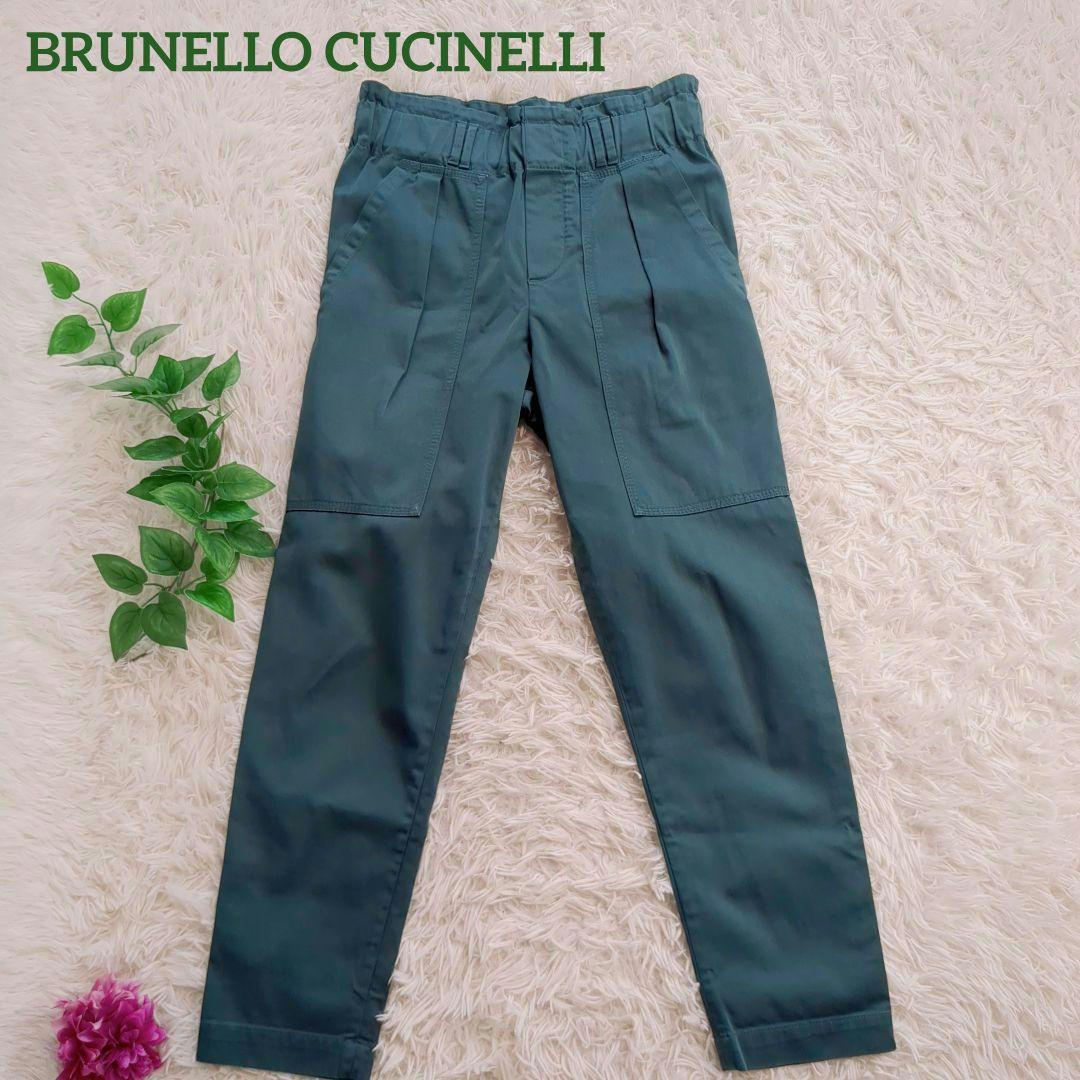 BRUNELLO CUCINELLI ブルネロクチネリ パンツ