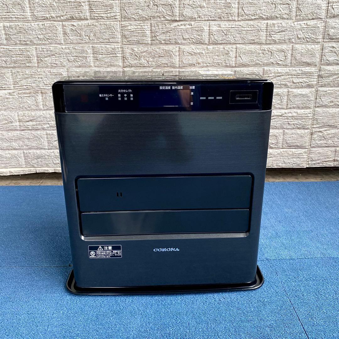 2023年製 CORONA FH-WZ3623BY コロナ 石油ファンヒーター