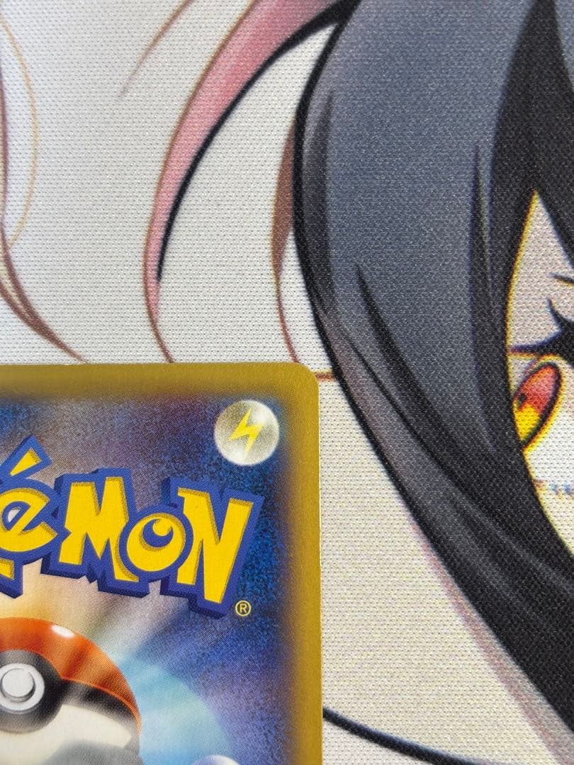 ④MリザードンEX RR XY2 ワイルドブレイズ 055/080