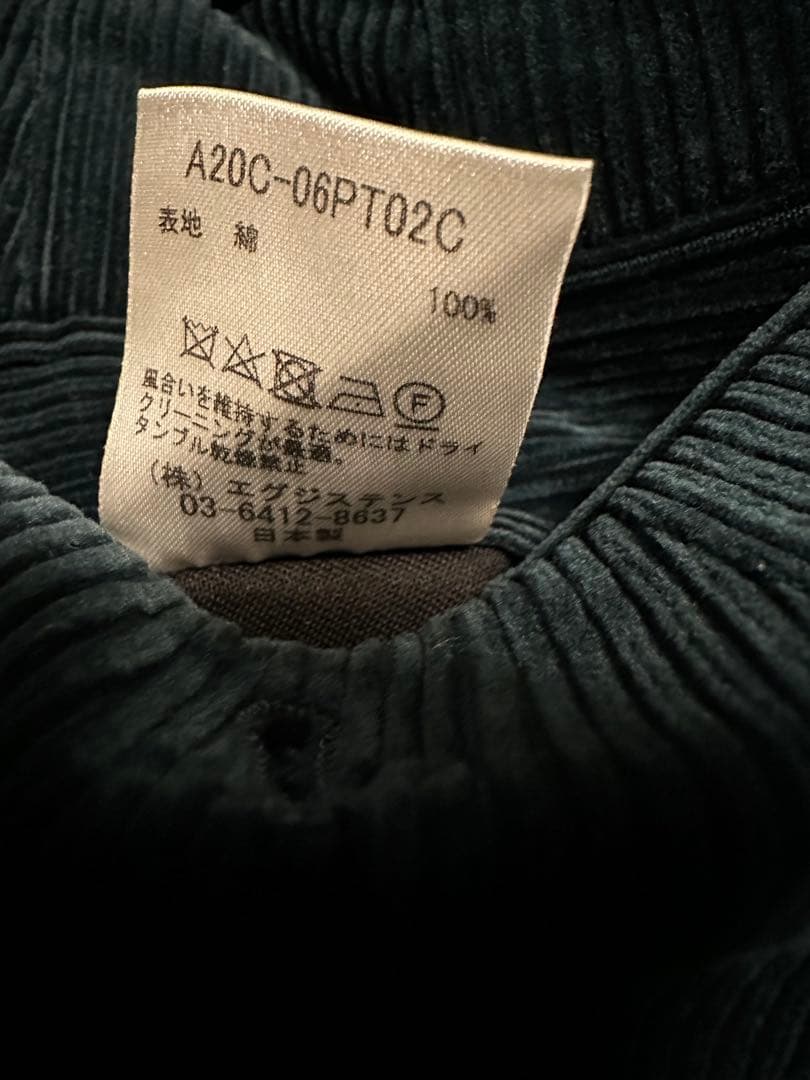 MARKAWARE オーガニックコットン ワイドパンツ