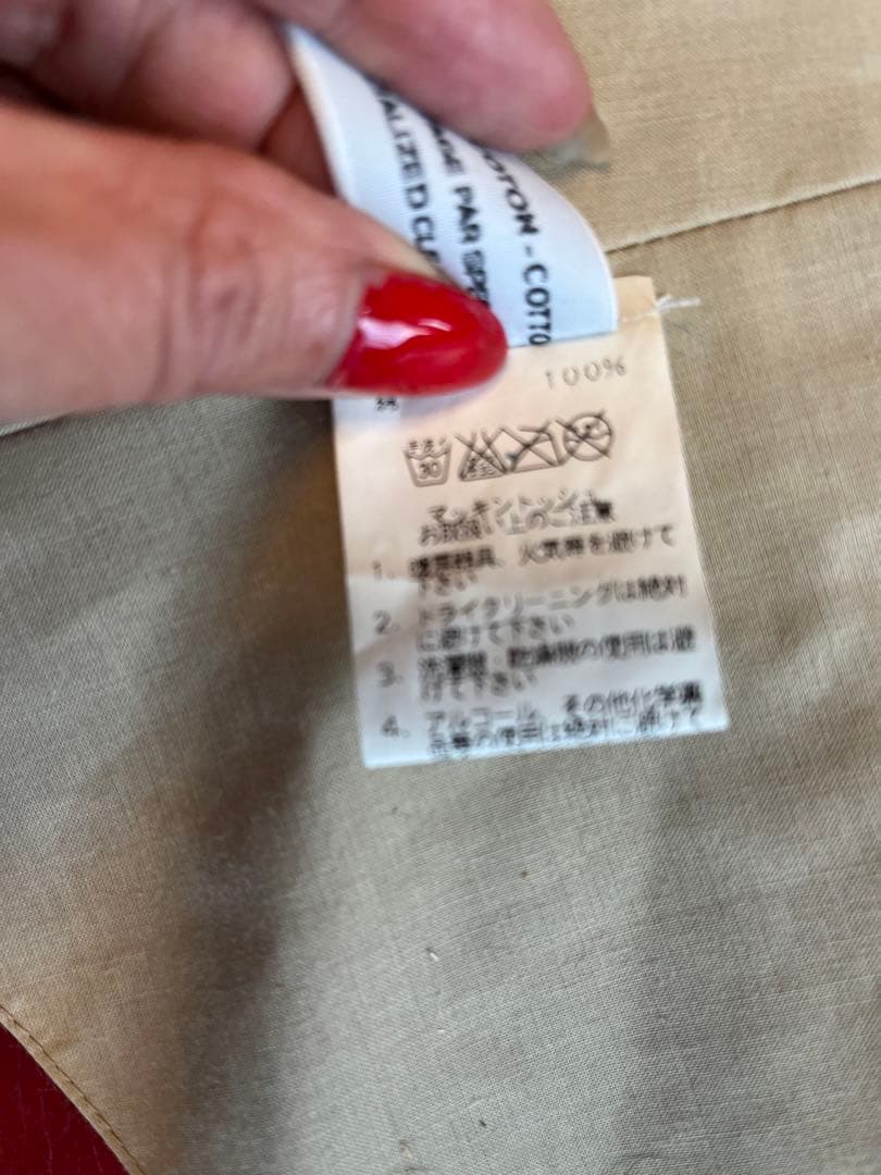 レアエルメスの犬用コート