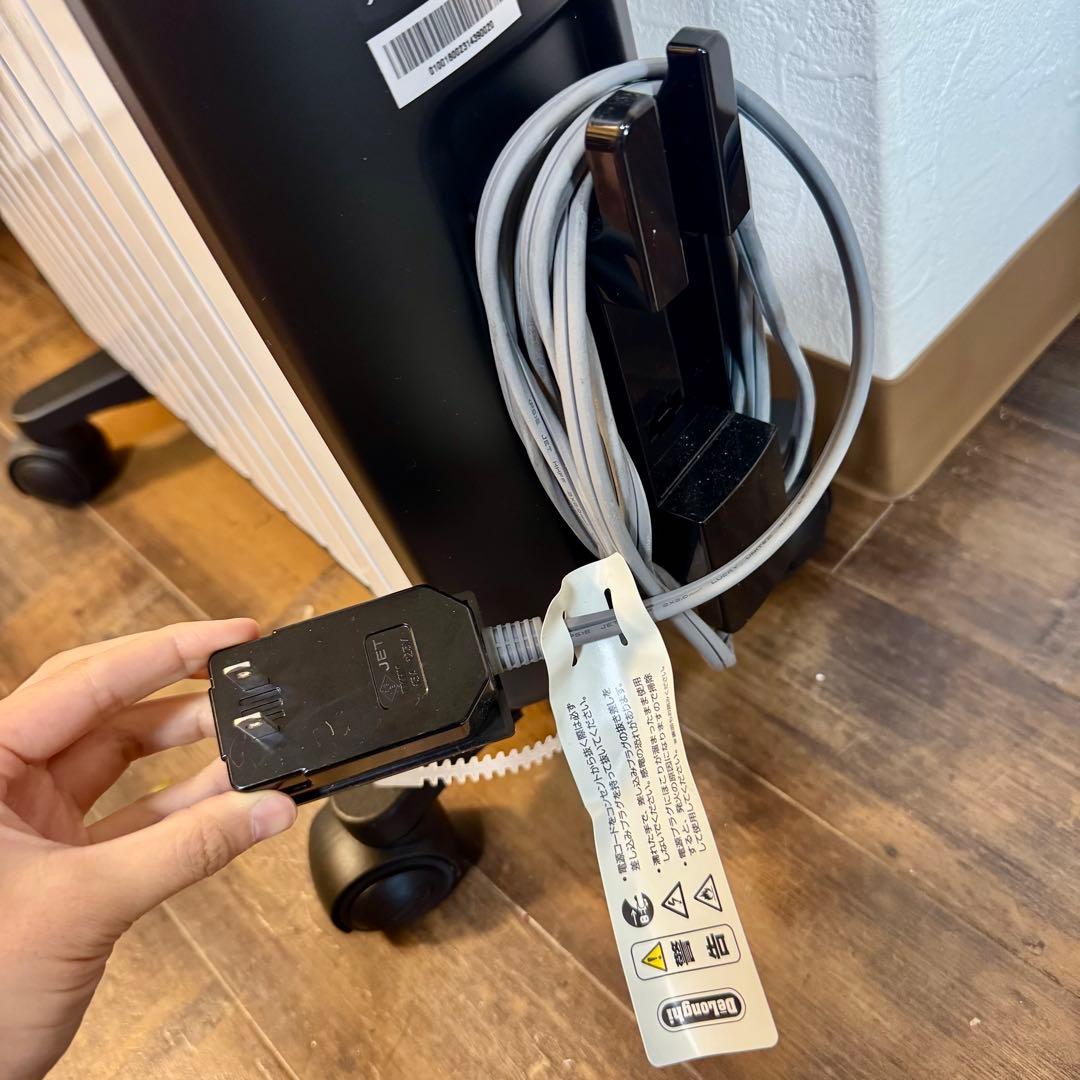 DeLonghi マルチダイナミックオイルヒーター