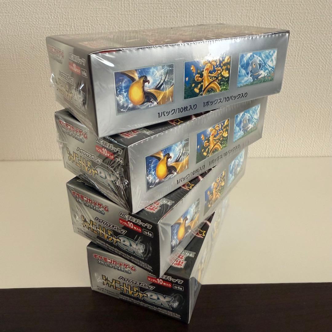 ポケモンカードゲーム シャイニートレジャーEX (シュリンク付 )4箱