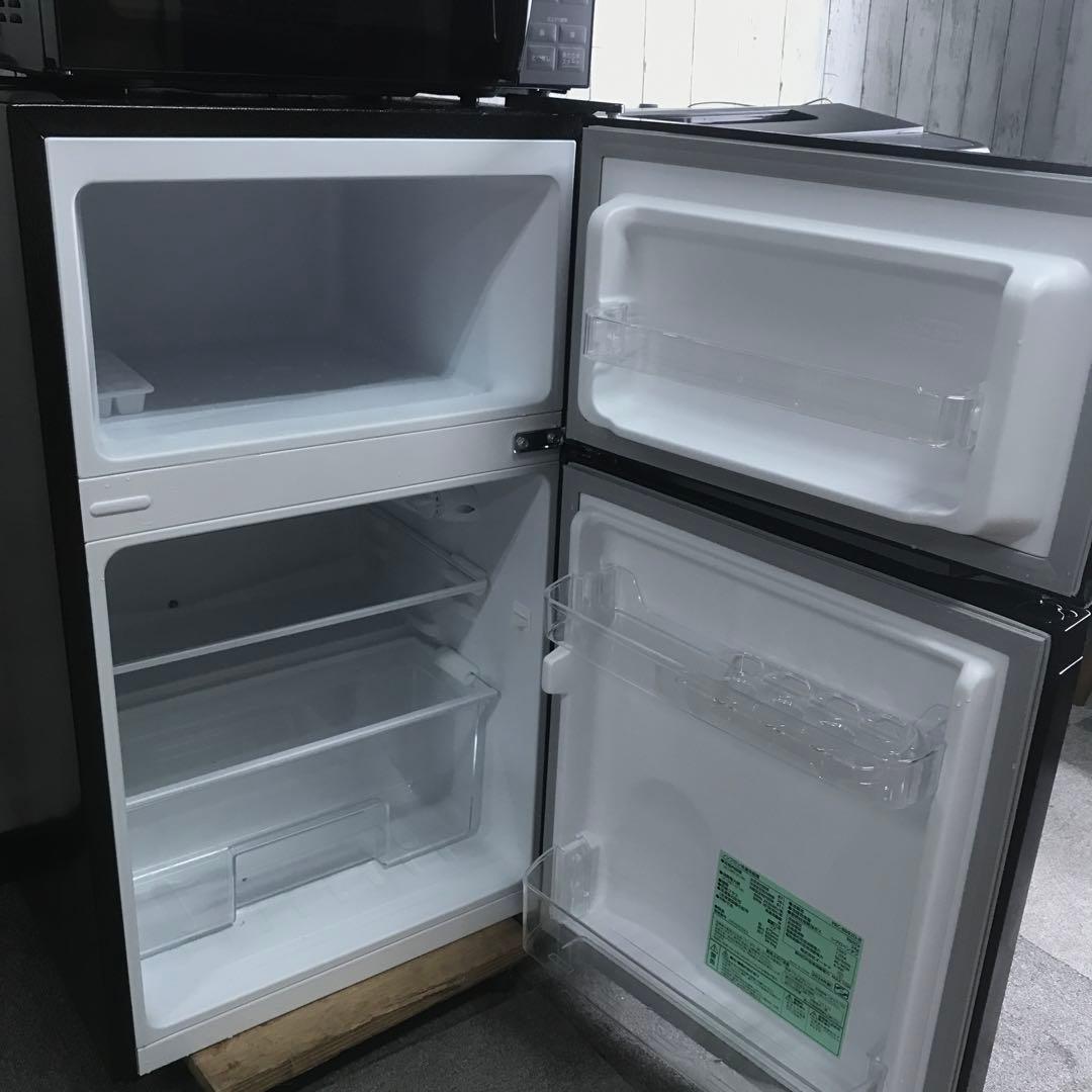 【まとめ売り】新生活応援セット　一人暮らし 家電3点セット 家電セット H