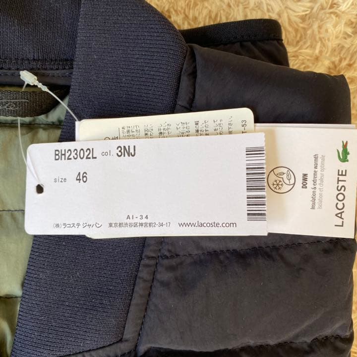 【Kanaさん専用】リブニットカラーダウンベスト