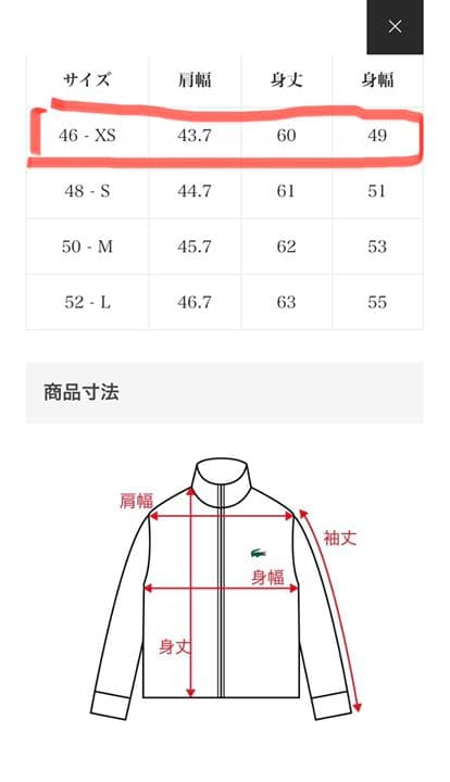 【Kanaさん専用】リブニットカラーダウンベスト