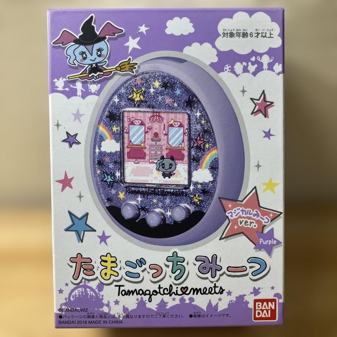 たまごっちみーつ マジカルみーつ ver. パープル
