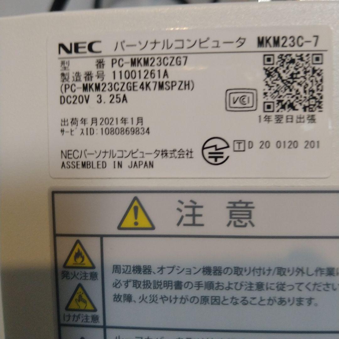 NEC 第10 i5 ミニデスクトップPC16GB 512GB