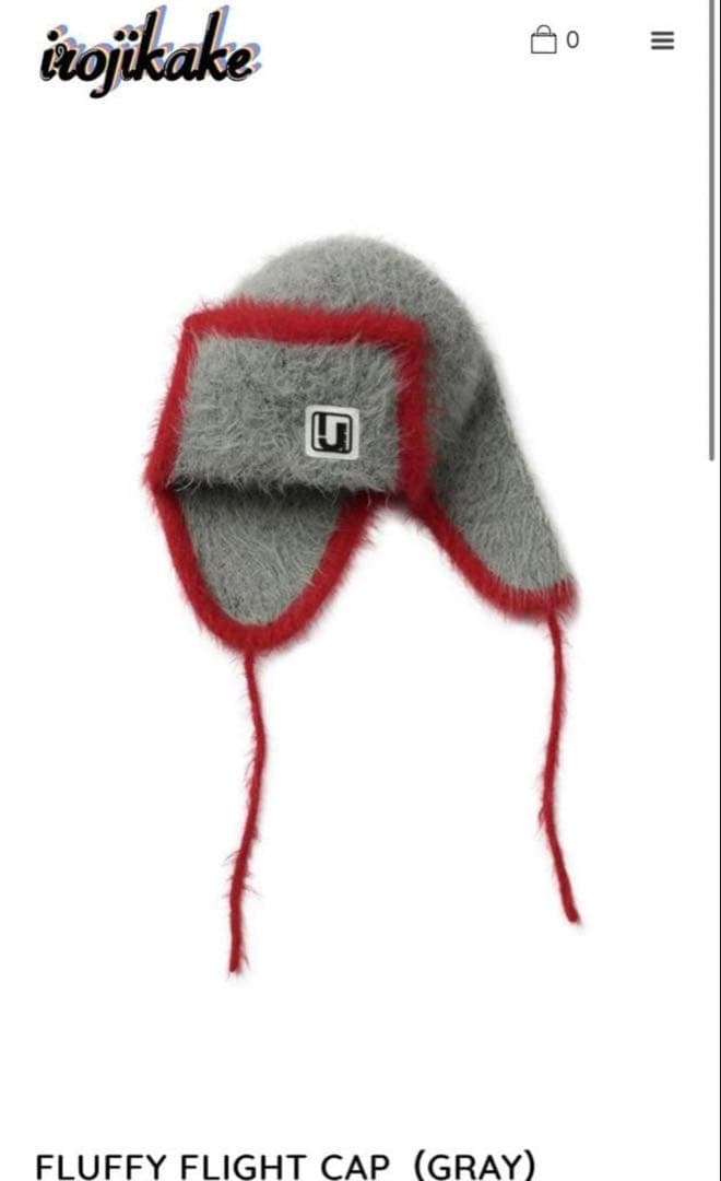 帽子 irojikake knit cap